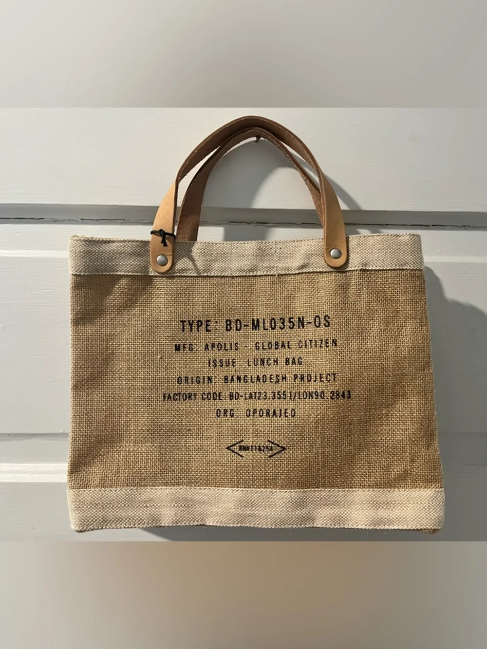 Apolis Market Bag - Picture 2 of 5